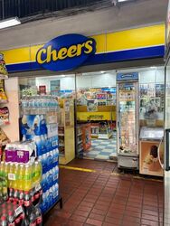 Bishan Street 22 (D20), Shop House #539754861